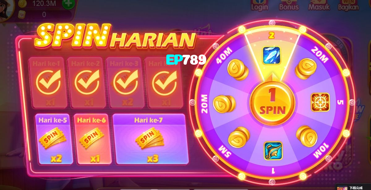 EP789 خوش آمدید بونس +600% پیشکش موبائل ایپ کے پروموشن سیکشن میں دکھائی دیتی ہے۔